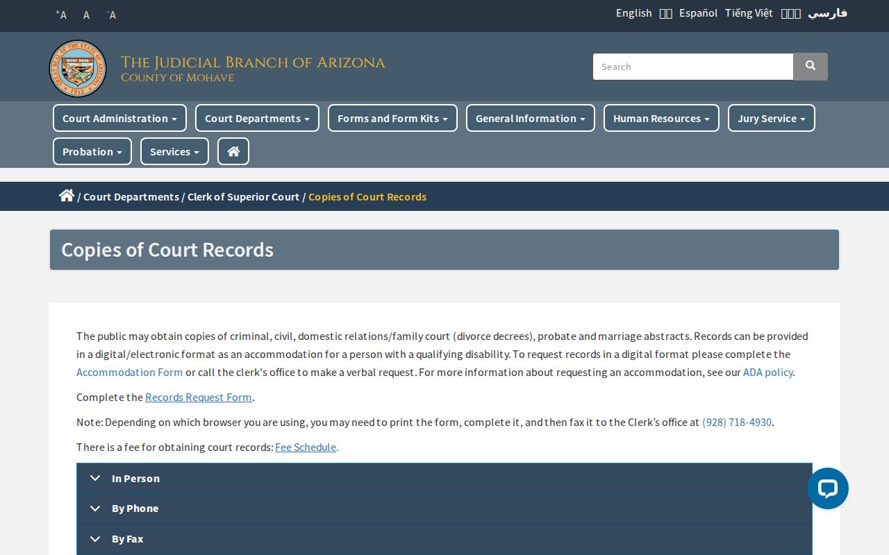 Mohave County resident lookup court record copy procedures